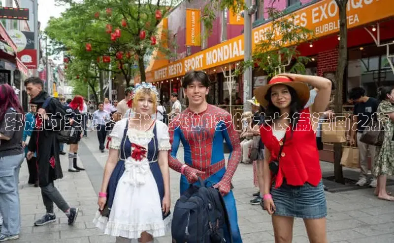 丫丫漫画在线观看下拉式阅读