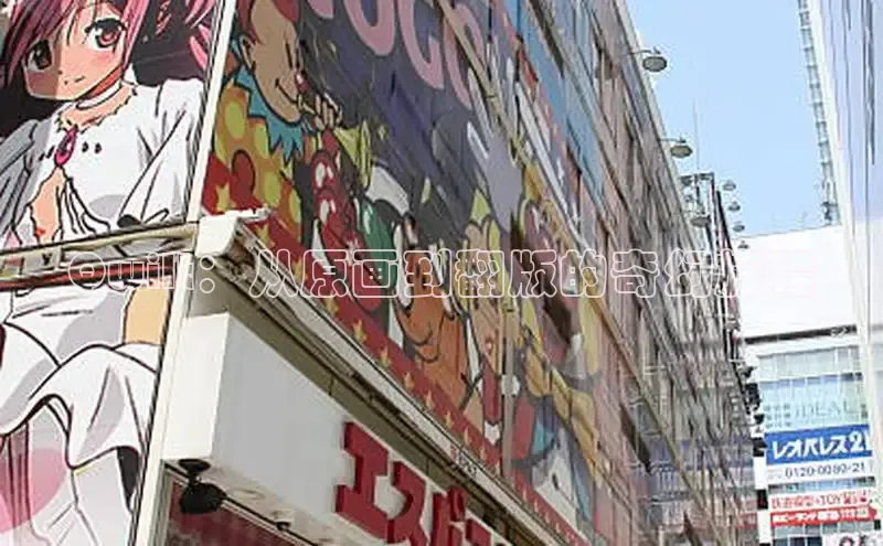 丫丫漫画在线观看下拉式阅读