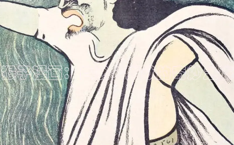 丫丫漫画免费版看漫画