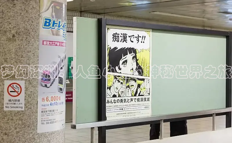 丫丫漫画在线观看下拉式阅读