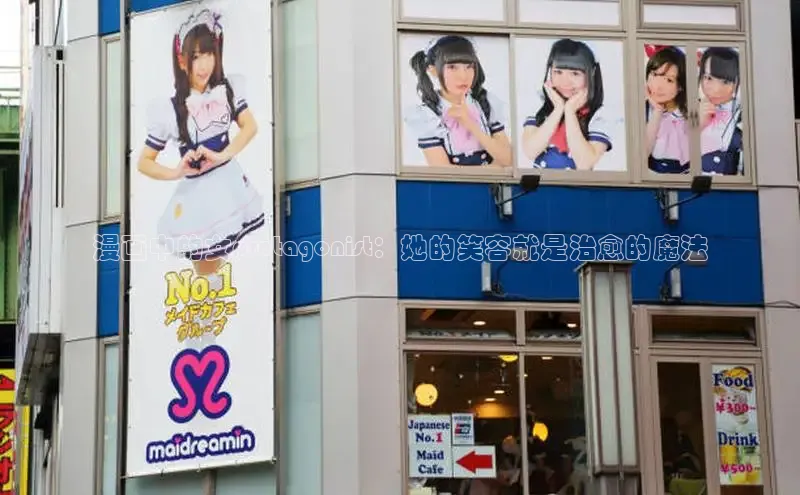 丫丫漫画在线观看下拉式阅读