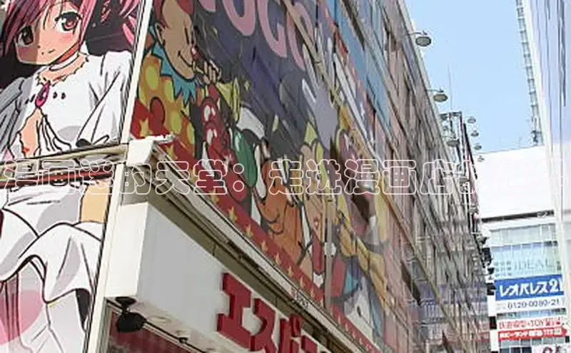 丫丫漫画下拉式入口