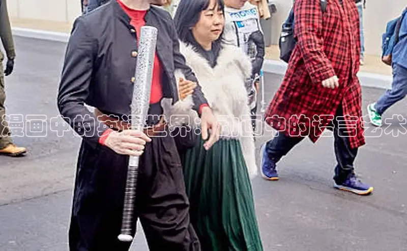 丫丫漫画免看漫画