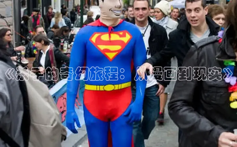 丫丫漫画免费版看漫画