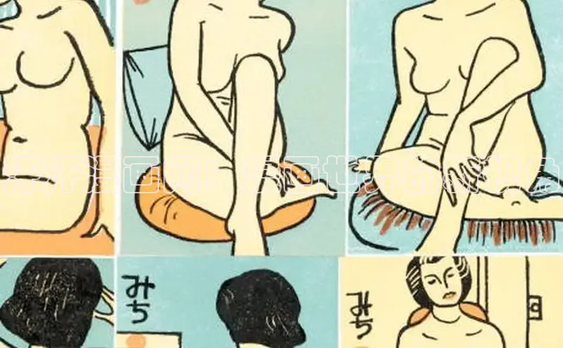 丫丫漫画免费版看漫画